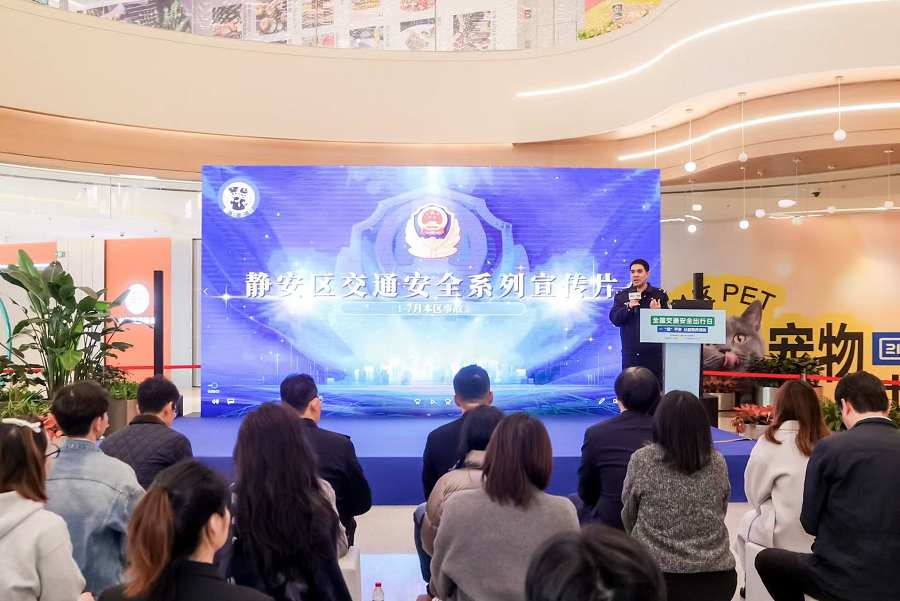 九游娱乐网站：邓禄普轮胎助力“交通安全日”公益活动用创新技术守护驾驶安全(图1)
