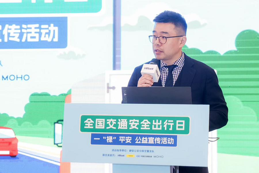 九游娱乐网站：邓禄普轮胎助力“交通安全日”公益活动用创新技术守护驾驶安全(图2)
