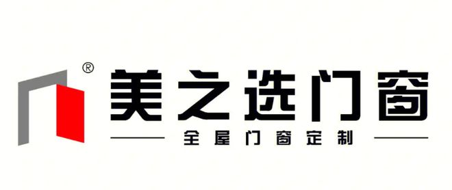 九游娱乐：高端系统门窗十大品牌2024最受消费者喜爱排行榜(图2)
