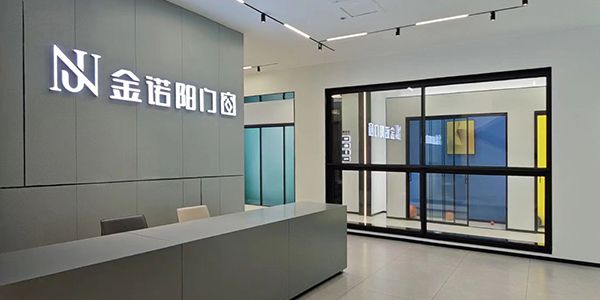 九游娱乐：门窗十大品牌金诺阳平开窗：家的艺术生活的智慧(图6)