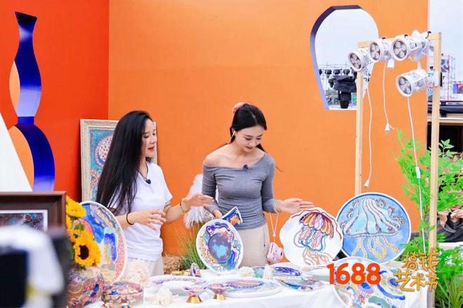 九游娱乐网站：当代年轻人搞钱指北(图6)