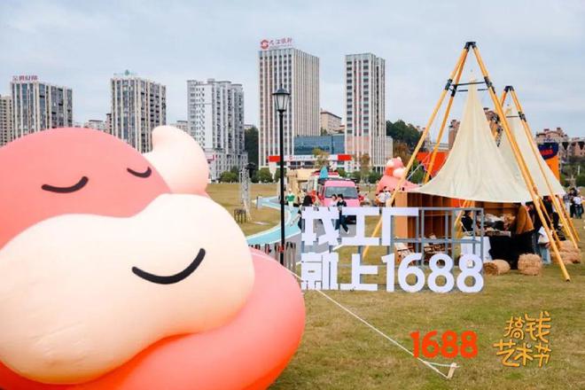 九游娱乐网站：当代年轻人搞钱指北(图10)