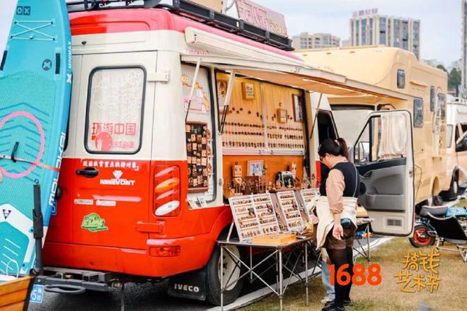 九游娱乐网站：当代年轻人搞钱指北(图13)