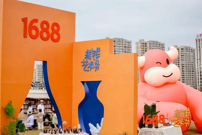 九游娱乐网站：当代年轻人搞钱指北(图12)