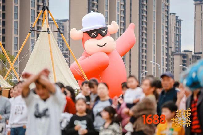 九游娱乐网站：当代年轻人搞钱指北(图11)