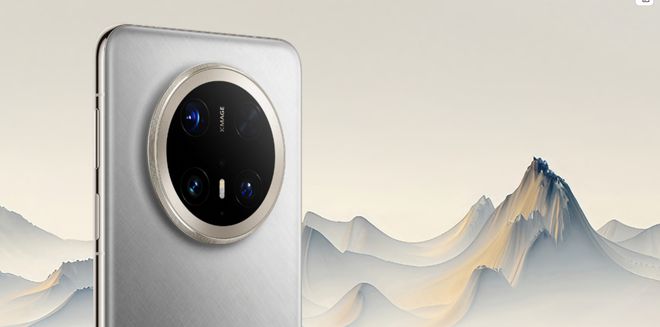 九游娱乐平台：华为Mate70Pro+：高亮钛中框解锁旗舰新“钛”度！(图2)