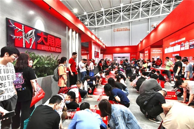 九游娱乐：大角鹿集团两家企业上榜广东省创新型中小企业名单(图2)