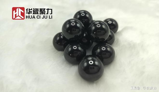 九游娱乐平台：氮化硅陶瓷球优势解析：为什么它是工业界的创新材料？(图1)