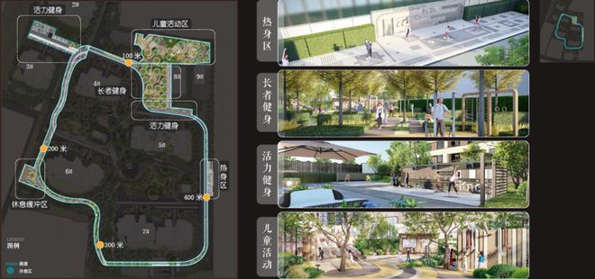 九游娱乐网站：上海静安玺樾售楼处电话-静安玺樾网页欢迎您丨2024最新房价(图26)