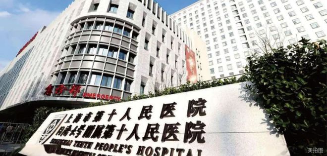 九游娱乐网站：上海静安玺樾售楼处电话-静安玺樾网页欢迎您丨2024最新房价(图39)