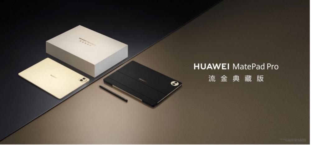 九游娱乐：打造前后多焦段AI人像：华为nova13系列发布售价2699元起(图4)