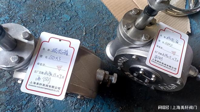九游娱乐网站：不锈钢蜗轮箱与QDX3不锈钢蝶阀装置—高效、耐用阀门控制解决方案(图1)