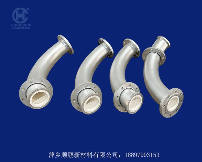 九游娱乐网站：耐磨陶瓷复合钢管的特点与应用(图1)