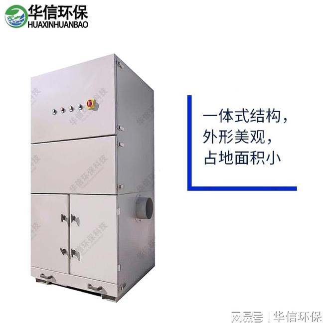 九游娱乐：金属件抛光打磨台(图3)