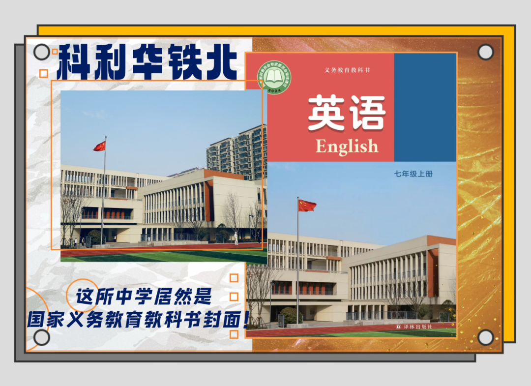 九游娱乐平台：新玄武不造梦(图9)