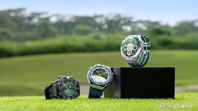九游娱乐：华为非凡探索三剑客：华为WATCHUltimate绿野传奇正式开售！(图1)