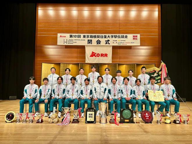 九游娱乐网站：11年8冠只此青绿箱根驿传(图8)