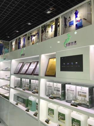 九游娱乐：06世卿防滑——开启新征程铸就辉煌未来(图2)