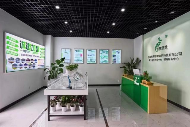 九游娱乐：06世卿防滑——开启新征程铸就辉煌未来(图3)