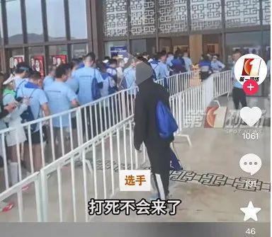 九游娱乐平台：致歉声明！四川阆中马拉松道歉！选手表示：打死都不会再来了！(图7)