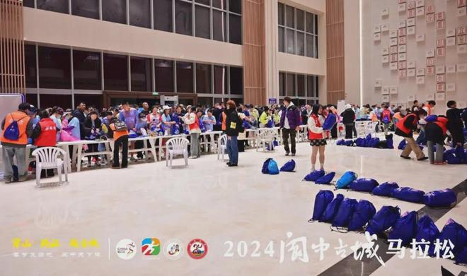 九游娱乐平台：致歉声明！四川阆中马拉松道歉！选手表示：打死都不会再来了！(图6)