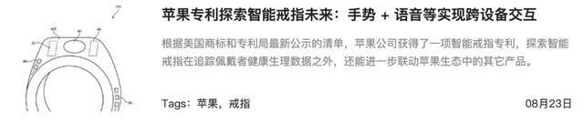 九游娱乐：小米今天曝