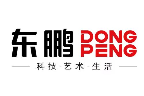 九游娱乐网站：瓷砖十大品牌排行榜选瓷砖看这一篇就够了(图3)