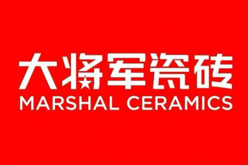 九游娱乐网站：瓷砖十大品牌排行榜选瓷砖看这一篇就够了(图7)