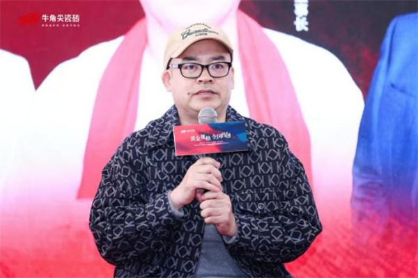 九游娱乐平台：黄金规格・全国首创牛角尖瓷砖8001300mm非凡大师系列新品发布会盛大召开(图8)