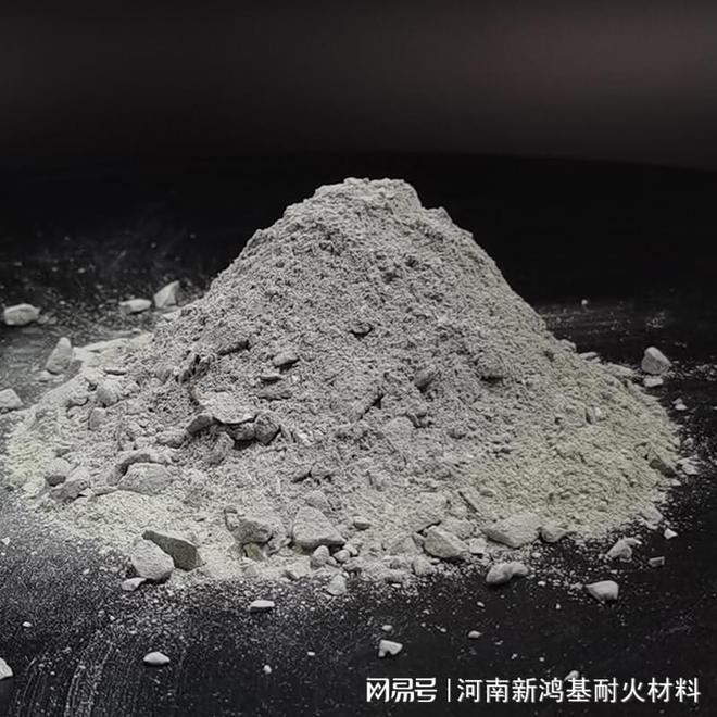九游娱乐平台：莫来石高强耐火浇注料-全球百科(图1)