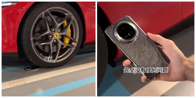 九游娱乐平台：华为Mate70经受暴力测试结果把我看傻了！(图4)
