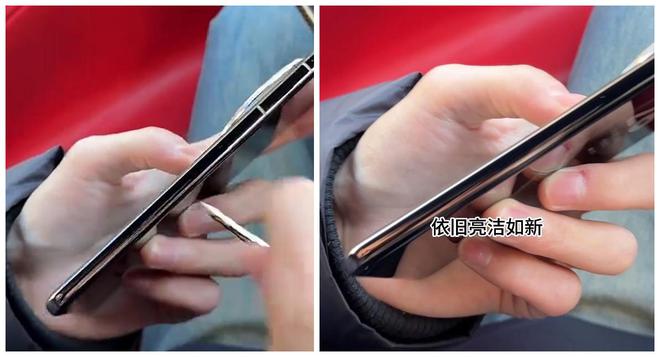 九游娱乐平台：华为Mate70经受暴力测试结果把我看傻了！(图5)