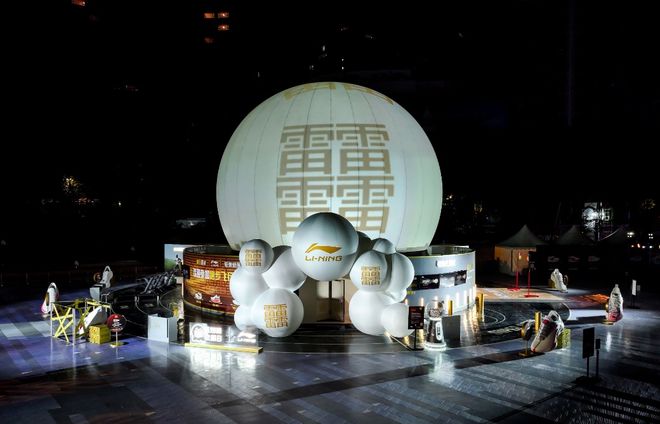九游娱乐平台：李宁以科技为翼(图2)