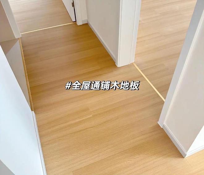 九游娱乐平台：为什么越来越多人后悔铺木地板了？有些话不吐不快太真实了！(图8)