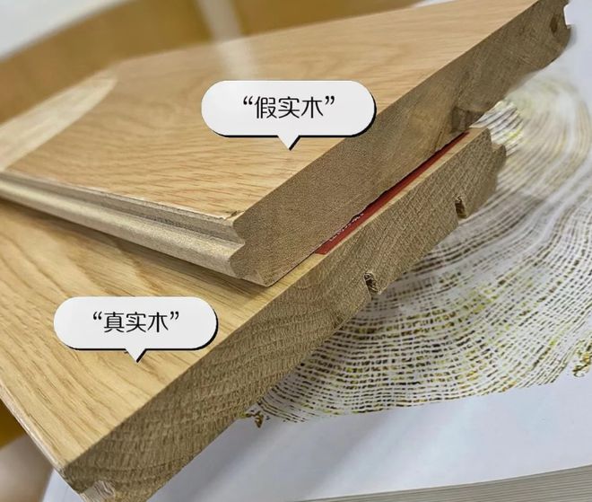 九游娱乐平台：为什么越来越多人后悔铺木地板了？有些话不吐不快太真实了！(图23)