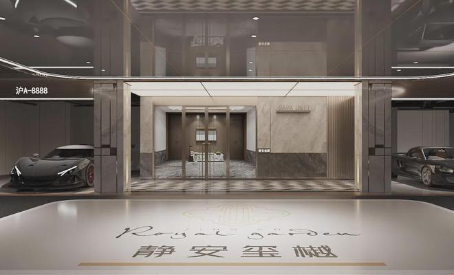 九游娱乐：2024『』静安玺樾售楼处-指定网站-静安玺樾上海房天下(图10)