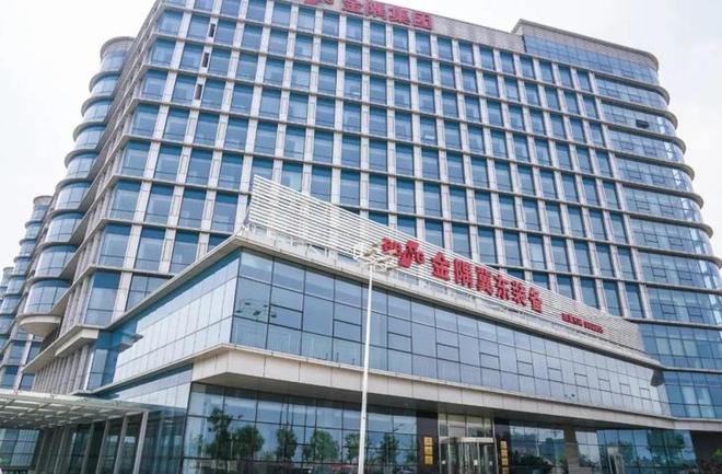 九游娱乐网站：金隅高端装备荣获中俄工业创新大赛一等奖(图3)