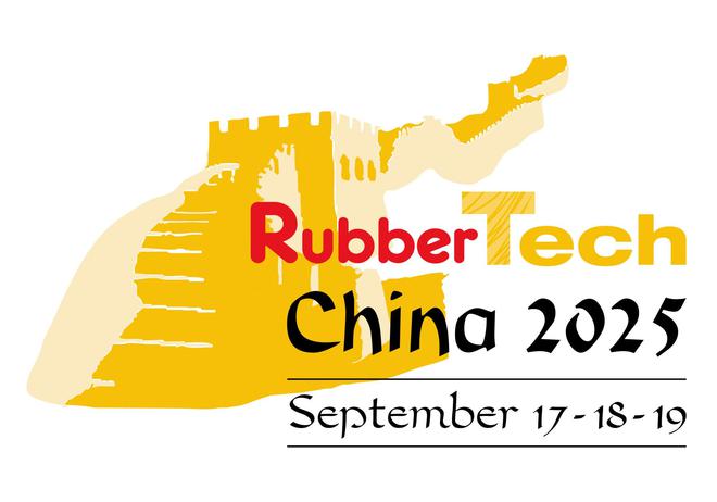 九游娱乐平台：2025第23届中国(上海)橡胶技术展览会——橡胶轮胎展(图2)