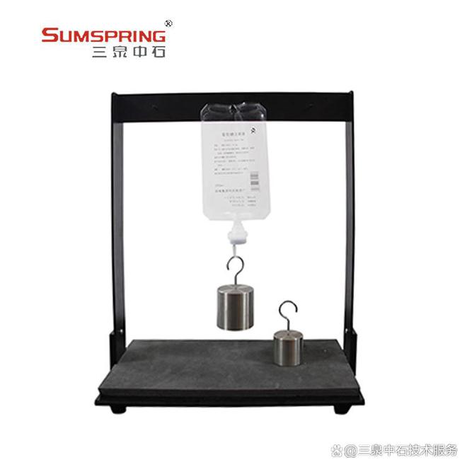 九游娱乐平台：YBB00042005-2015注射液用卤化丁基橡胶塞的重要仪器汇总(图3)