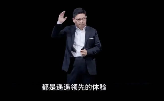 九游娱乐：趁着华为Mate70系列即将开售有些话必须要说！(图6)