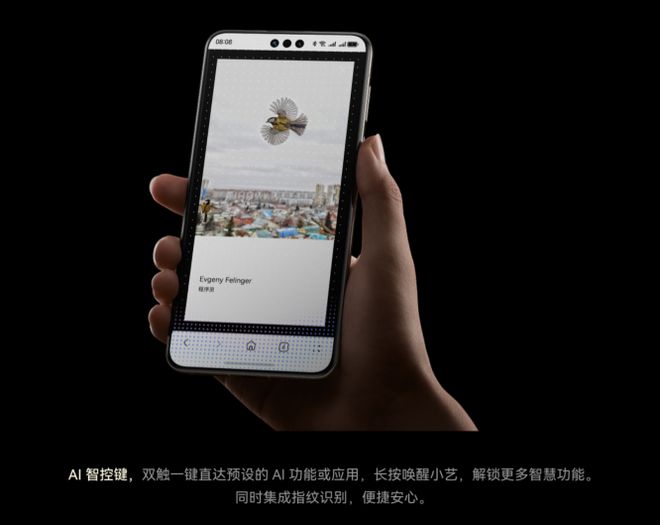 九游娱乐：趁着华为Mate70系列即将开售有些话必须要说！(图12)