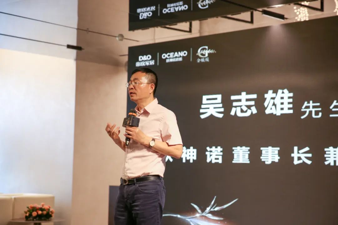九游娱乐网站：20万奖金！欧神诺瓷砖开发设计师渠道“快、准、狠”(图3)