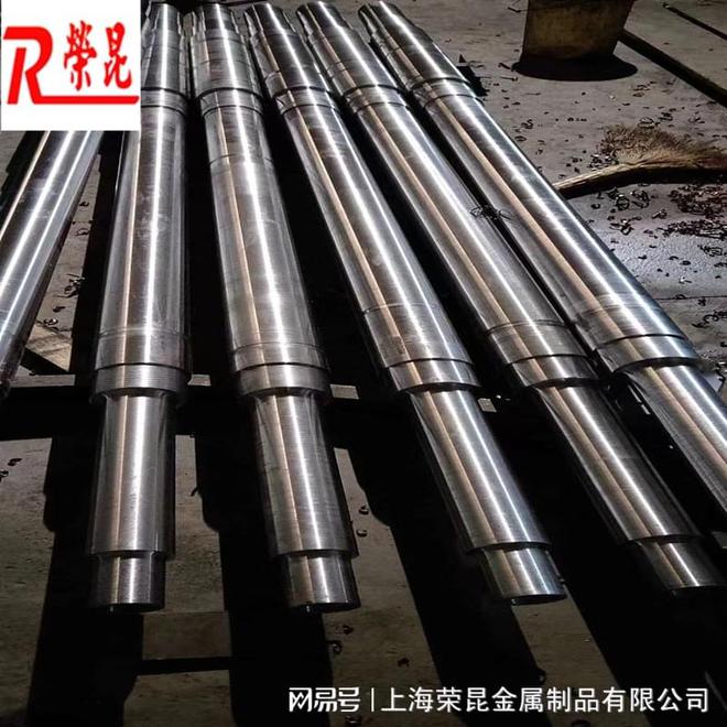 九游娱乐：14743(GX160CrSi18)耐热钢、无缝管、炉底辊(图3)