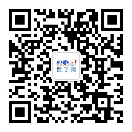 九游娱乐：【3mm绝缘胶垫耐压等级橡胶绝缘胶垫国家标准物理机械性能良好】价格厂家板-搜了网(图1)