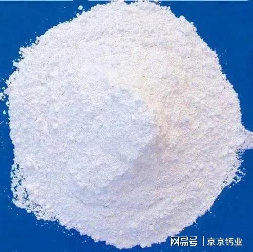 九游娱乐平台：纳米碳酸钙如何重塑塑料工业？(图1)