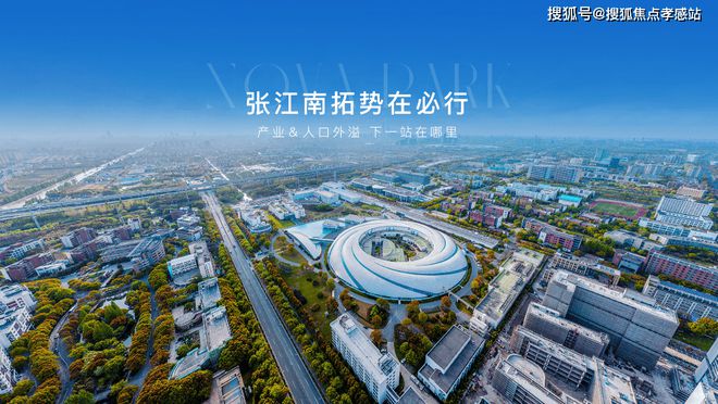 九游娱乐网站：『星耀翠湾』2024网站-星耀翠湾最新优惠折扣发布-上海房天下(图3)