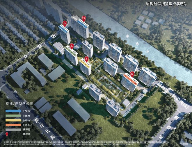 九游娱乐网站：『星耀翠湾』2024网站-星耀翠湾最新优惠折扣发布-上海房天下(图14)