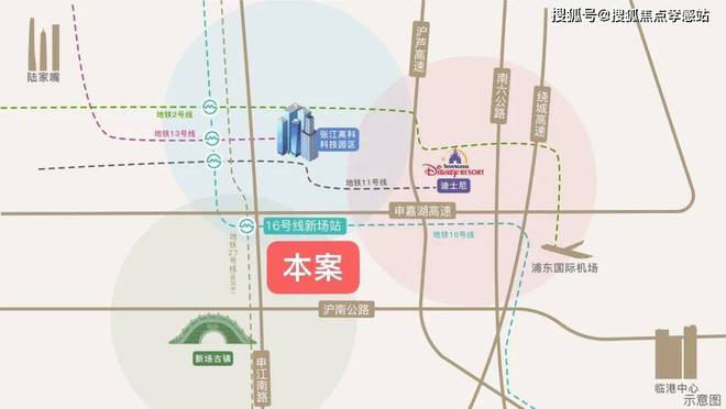 九游娱乐网站：『星耀翠湾』2024网站-星耀翠湾最新优惠折扣发布-上海房天下(图33)