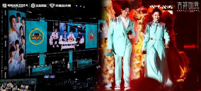 九游娱乐：屏频亮相连续助力凤凰传奇演唱会和KPL总决赛两大年度盛事(图1)