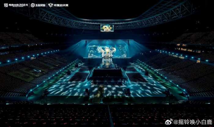 九游娱乐：屏频亮相连续助力凤凰传奇演唱会和KPL总决赛两大年度盛事(图5)